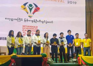 4th Myanmar Entrepreneurs Carnival 2019